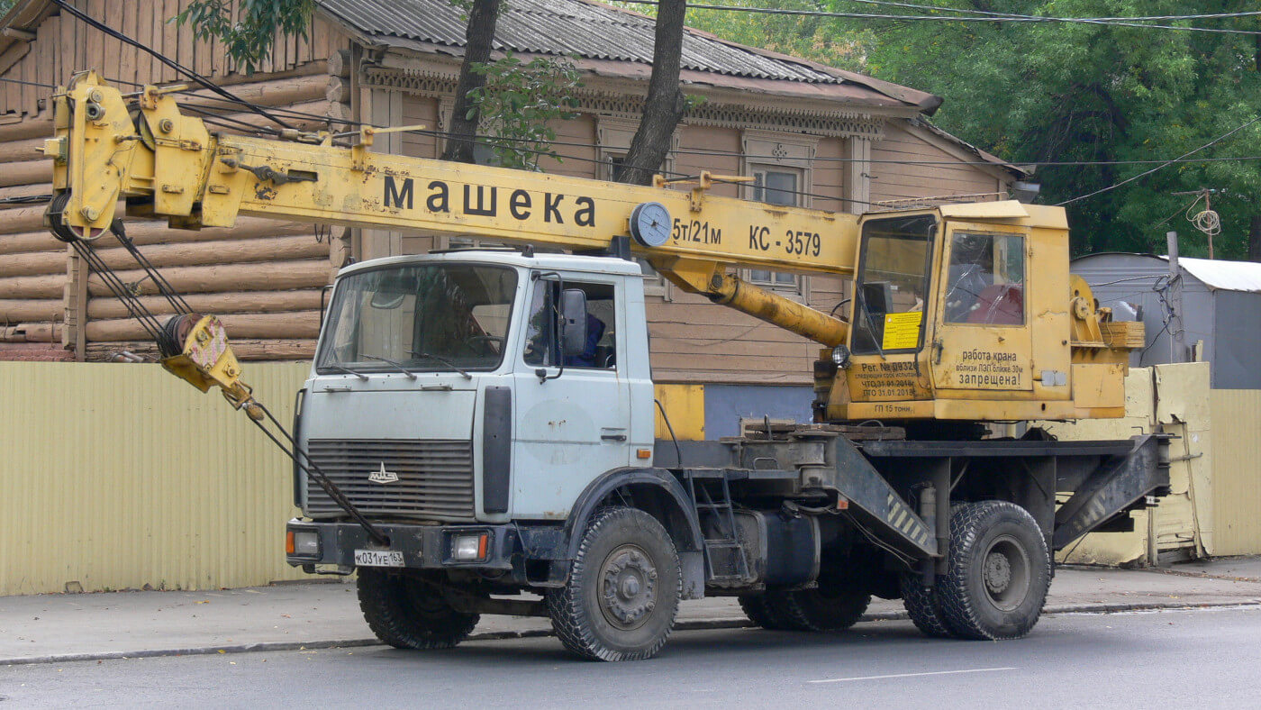 Ивановец кс-5576к: технические характеристики и особенности