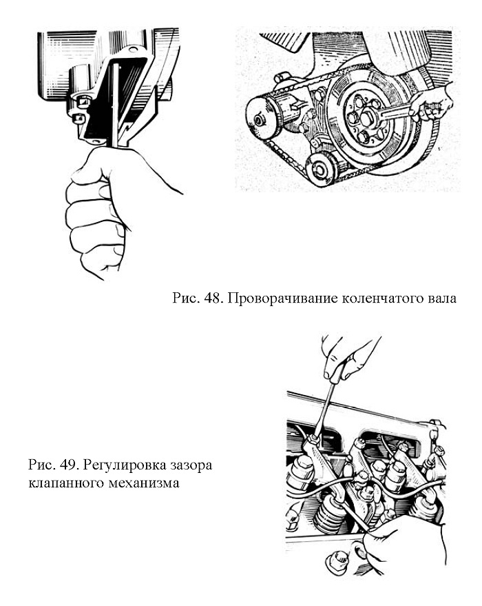 Порядок клапанов ямз 240 регулировки схема