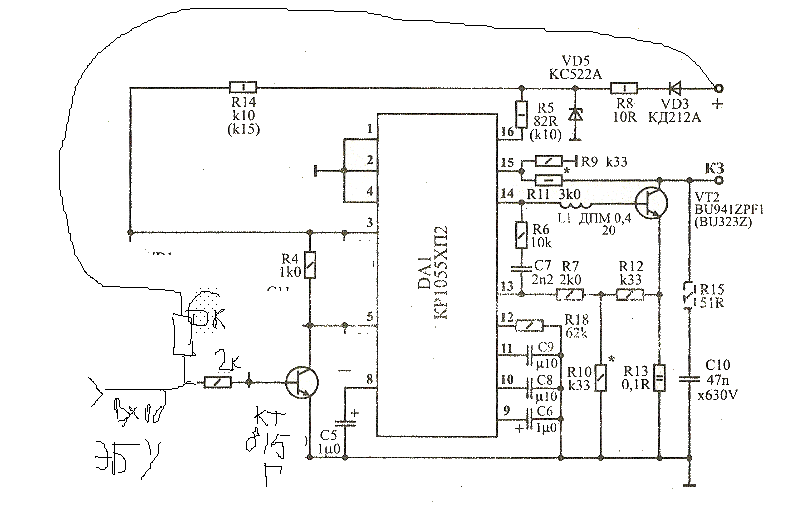 Коммутатор 3734 01 схема