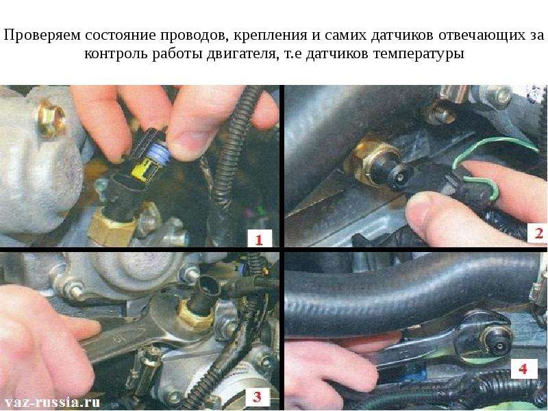 Ошибка p0171 p0174 обеденная топливная смесь (причины как устранить) – ремонт и обслуживание автомобилей