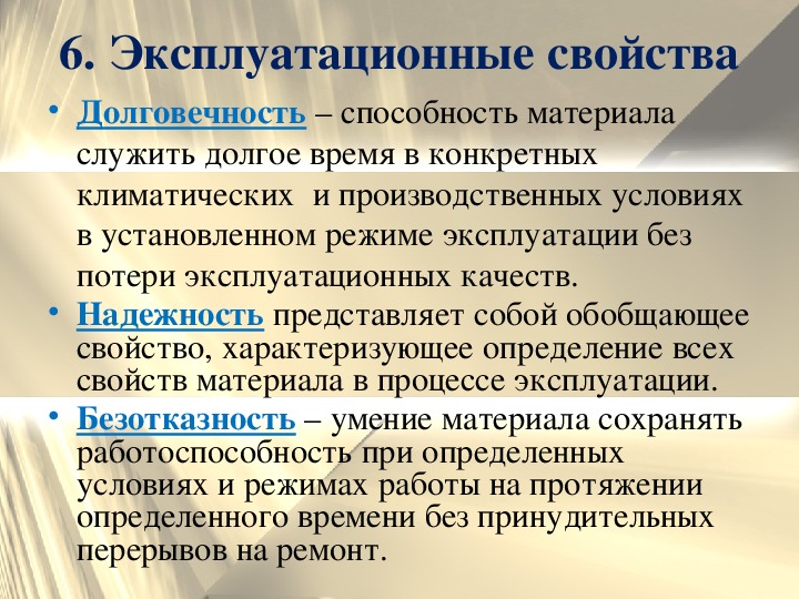 Жидкости в автомобиле: что заливают в машину