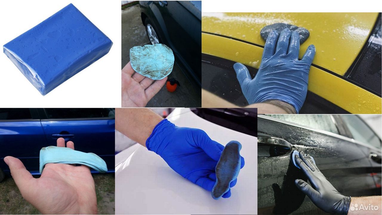 Синяя глина для чистки автомобиля. Синяя глина 3м. Автомобильная глина для чистки автомобиля. Синяя глина для автомобиля. Абразивная глина для авто.