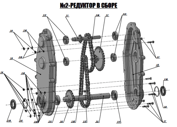 Схема редуктора мотоблока нева